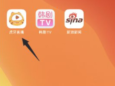 直播动态怎么关闭第1步