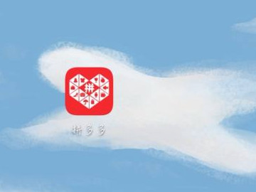 多多果园怎么弄无限水第1步