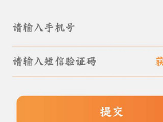 钉钉怎么查看工资条第4步