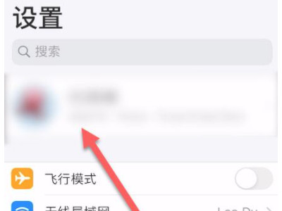 picsart自动扣费怎么申请退款第1步