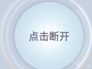 ins怎么玩第3步