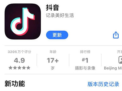 网上直播平台有哪些第1步