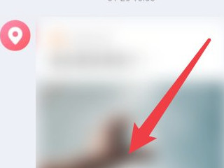 qq附近人访客怎么没有了第4步