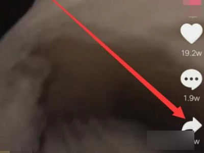 怎么去除抖音视频上的抖音号水印第2步