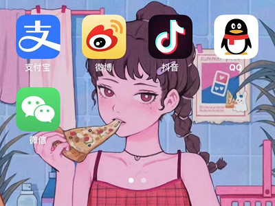 微信个人账号使用规范怎么解除限制第1步