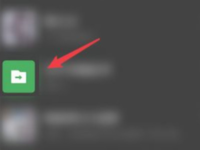 微信吞画质怎么办第1步