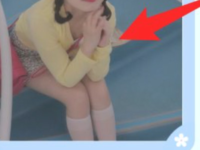 抖音三岁照片怎么弄第5步