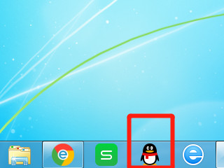 怎么禁止QQ下拉小程序第6步
