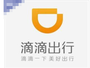 顺风车有哪些平台第1步