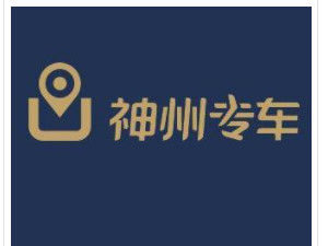 顺风车有哪些平台第2步