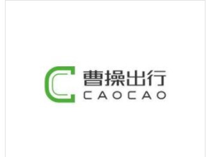顺风车有哪些平台第5步