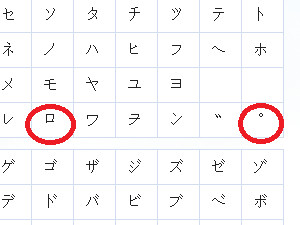 bilibili干杯颜文字怎么打第5步