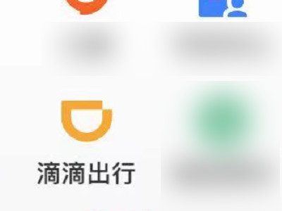 代驾在哪个平台找第3步