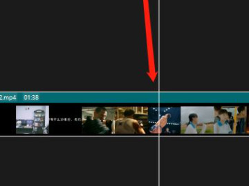 电脑版剪映教程第4步