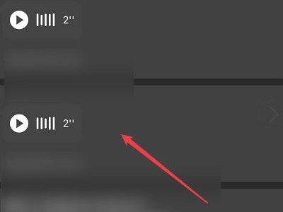 qq收藏为什么会莫名其妙丢失第5步