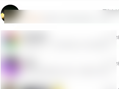 微信怎么共享屏幕第1步