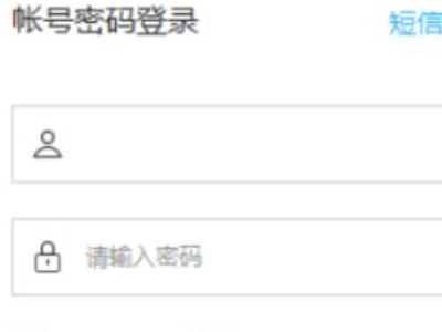 别人给我一个链接提取码我怎么用第3步