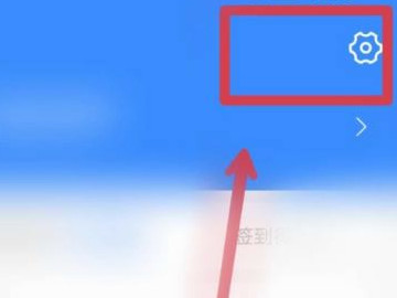 换了新手机原支付宝用不了了第2步