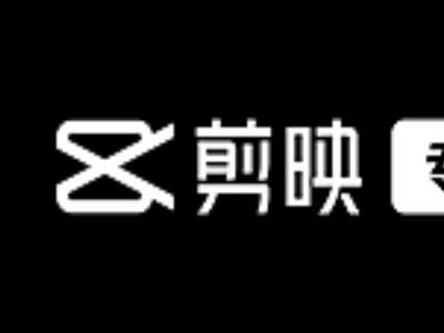 视频可以去水印吗第1步