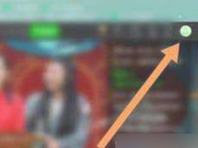 爱奇艺扫码登录二维码在哪第3步