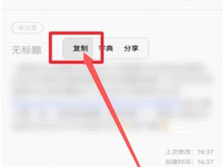 别人发的链接怎么在淘宝打开第1步
