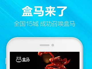 买菜软件有哪些第5步