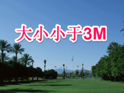 上传身份证一直失败第1步