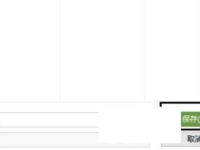 手机金山文档怎么导出excel文件第8步