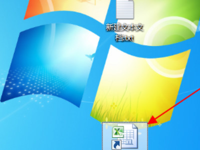 手机金山文档怎么导出excel文件第9步