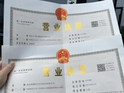 淘宝店怎么开,需要什么条件?第3步