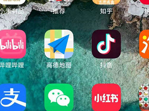 地图轨迹图 怎么做第1步