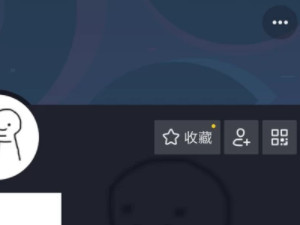 抖音怎么推送上热门第2步