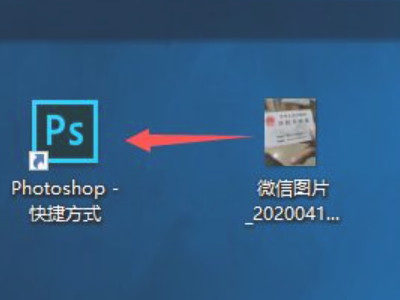 微信里身份证如何打印第3步