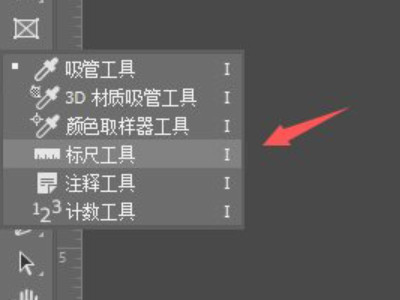 微信里身份证如何打印第4步