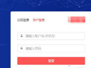 拼多多现金已入账声音怎么关掉第1步