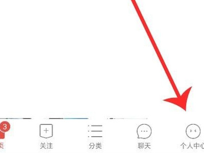 怎样在拼多多上开网店,免费的第3步