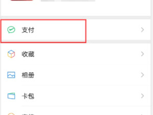 查案件在哪个网站查第1步