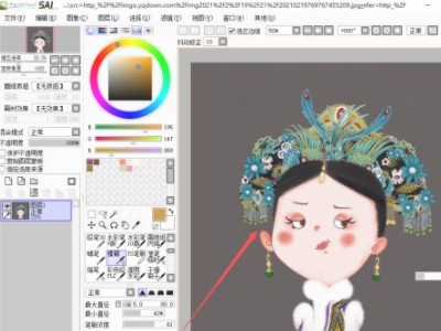 sai2怎么把图片导入图层第3步