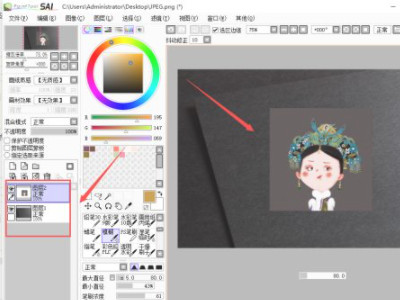 sai2怎么把图片导入图层第5步