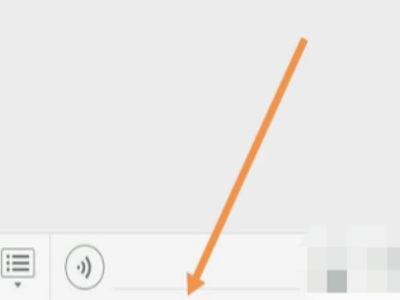 微信转账2小时到账还可以撤回钱吗第4步