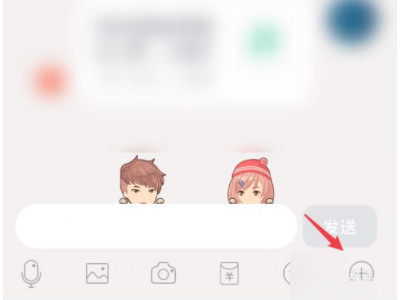 怎么把歌弄成文件发送第1步