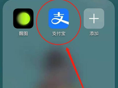 在异地接种记录可以查到吗第1步