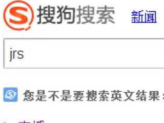 nba在哪里看免费直播第1步