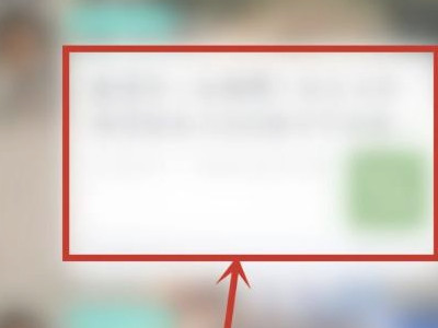 金山文档怎么转换成word文档手机第1步