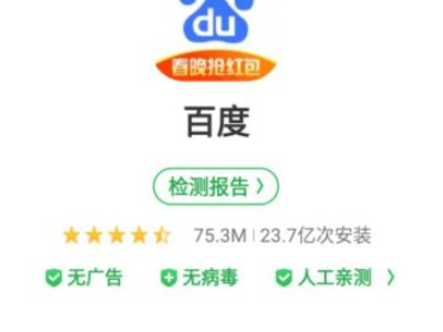 查执行人信息在什么网第1步