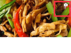 朋友圈怎么改定位的位置信息第3步