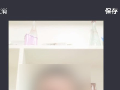 拍同款字幕怎么自动生成第5步