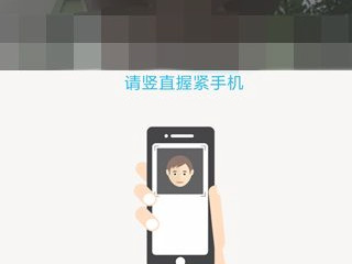 微博青少年模式密码忘了怎么办第6步