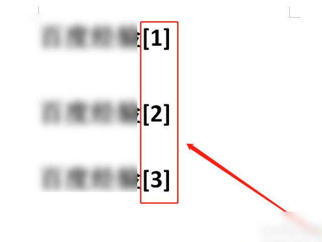尾注怎么设置[1]第8步