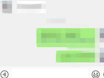 微信能查出来和谁经常聊天吗第2步